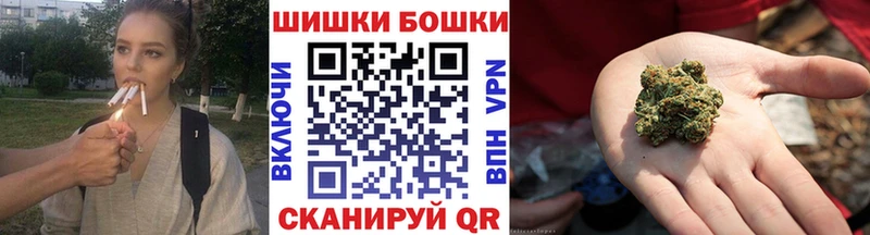 Наркошоп купить A-PVP  МЕФ  БУТИРАТ  Cocaine  АМФЕТАМИН  Дно