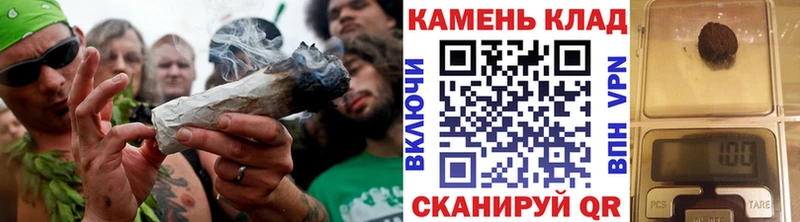 Купить закладки  Дно  ГАШИШ ice o lator 