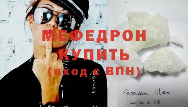 кокаин VHQ Инта