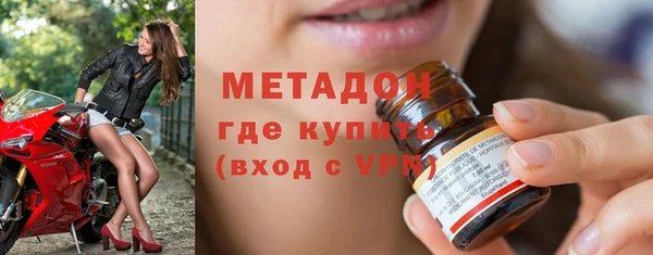 кокаин VHQ Инта