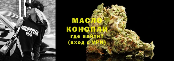 кокаин VHQ Инта