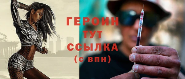 кокаин VHQ Инта