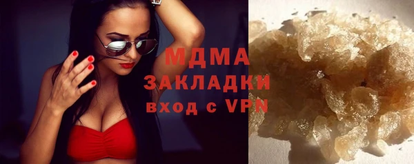 амфетамин Иннополис