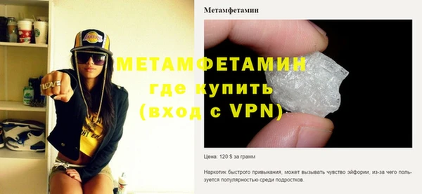 кокаин VHQ Инта
