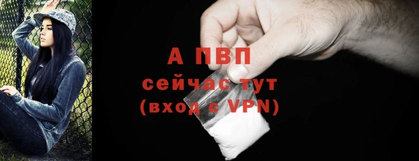 кокаин VHQ Инта