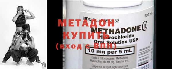 амфетамин Иннополис