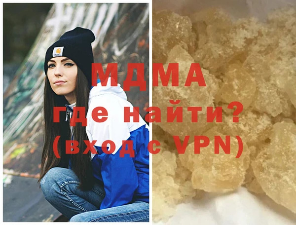 кокаин VHQ Инта