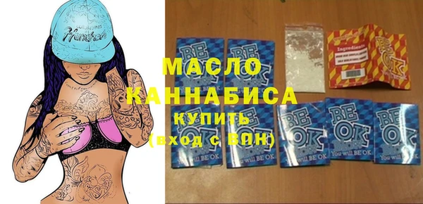 кокаин VHQ Инта