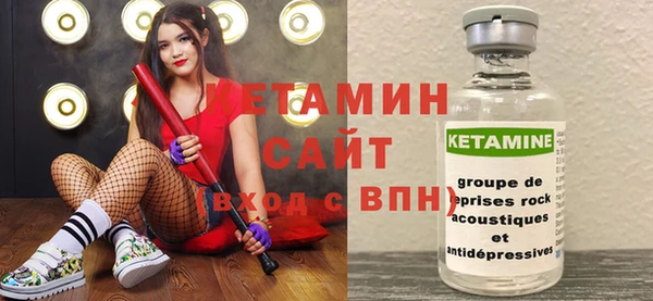 кокаин VHQ Инта