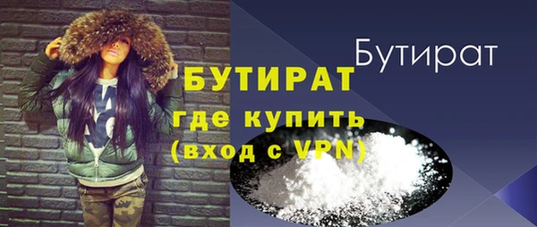 кокаин VHQ Инта