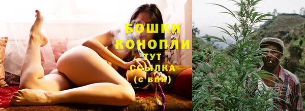 амфетамин Иннополис