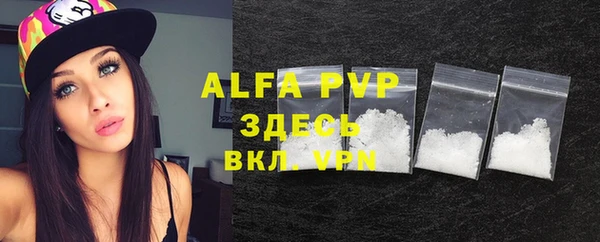 кокаин VHQ Инта