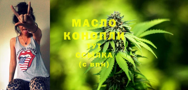 кокаин VHQ Инта