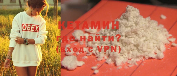кокаин VHQ Инта