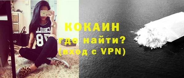 амфетамин Иннополис