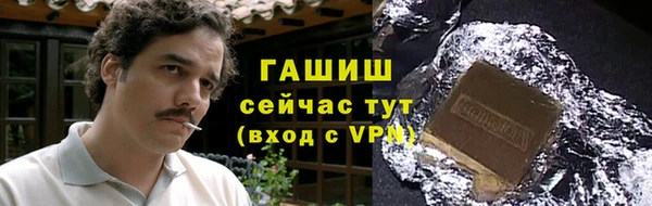 кокаин VHQ Инта