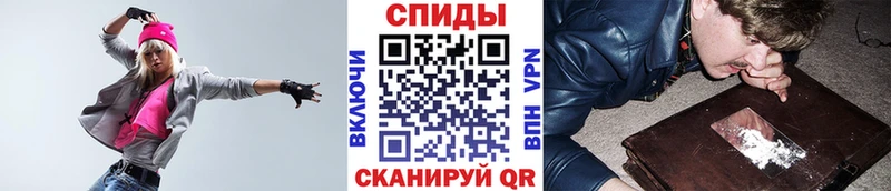 Купить где  Дно  Метамфетамин кристалл 