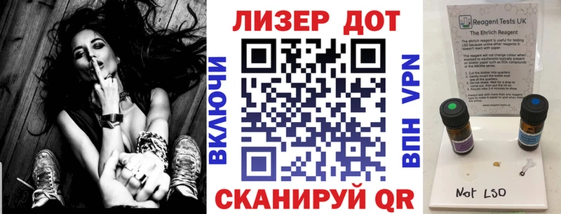 Марки NBOMe 1500мкг  Купить  Дно 
