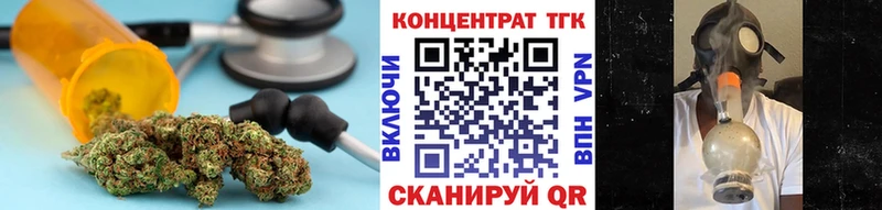 Купить где  Дно  Дистиллят ТГК вейп с тгк 